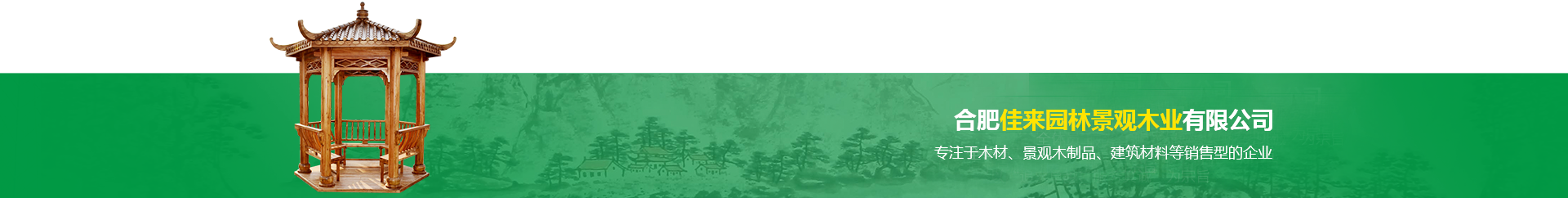 1602577494128527.png geduan1.png