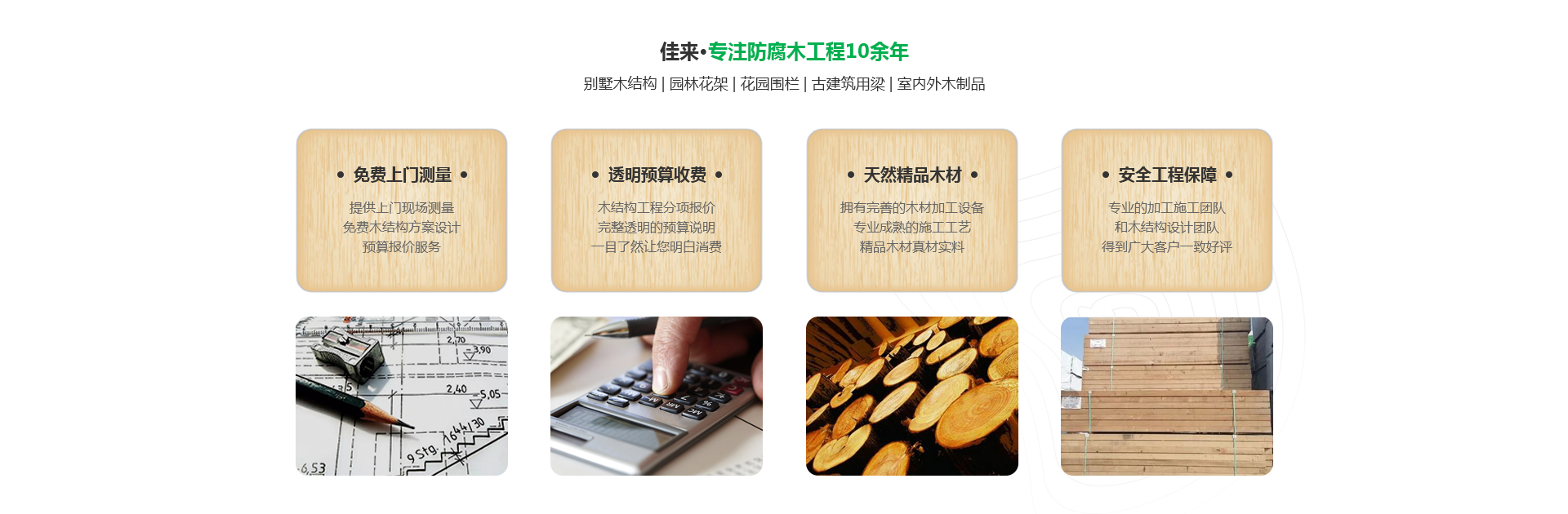 1602669091378304.jpg 01.jpg